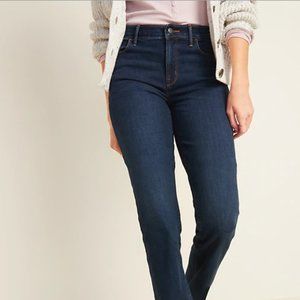 Old Navy The Rockstar 8